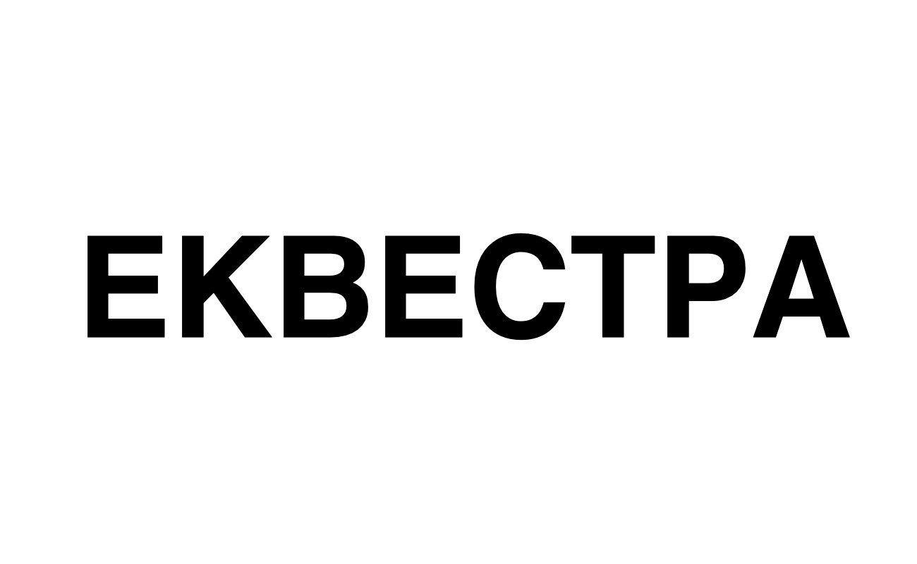 ekbectpa
