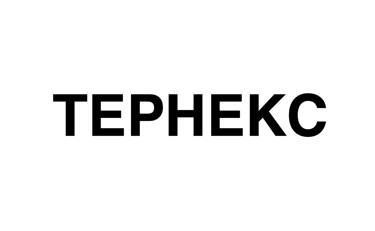 tephekc