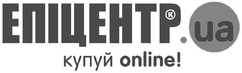 купуй online!