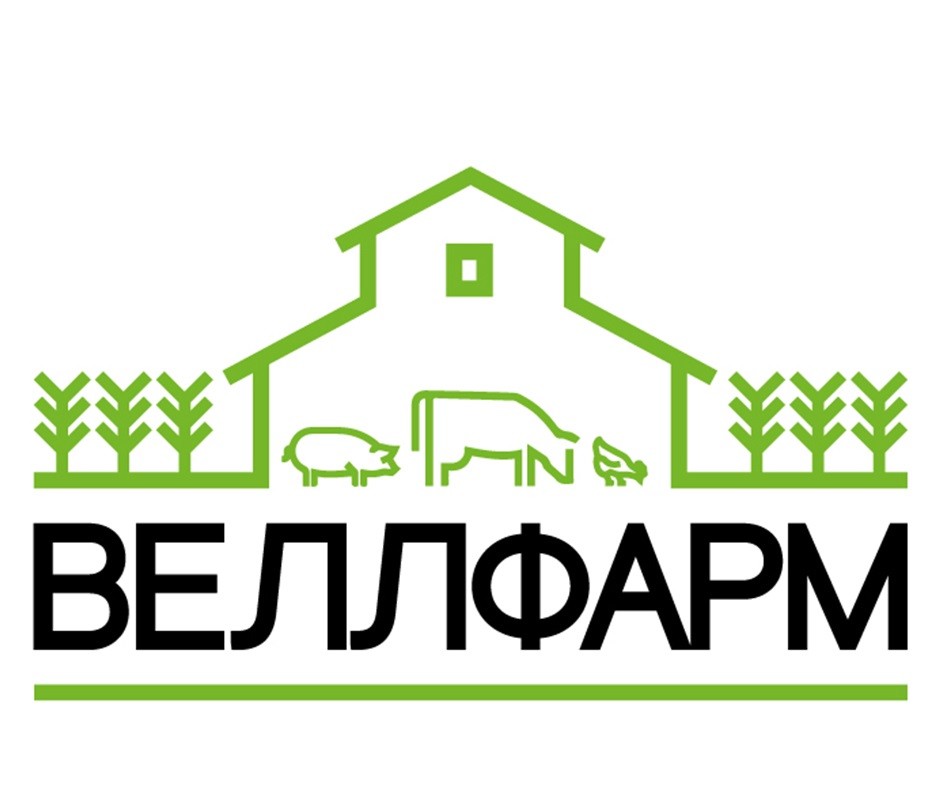 веллфарм