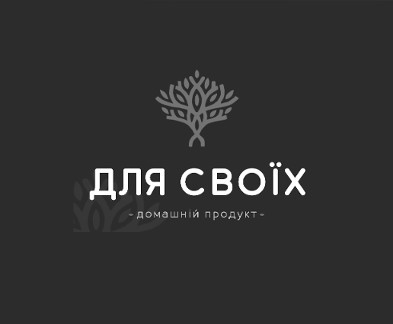 домашній продукт