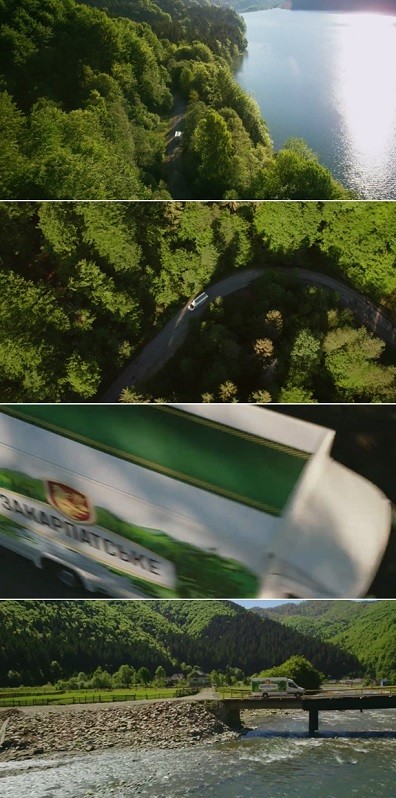 закарпатське