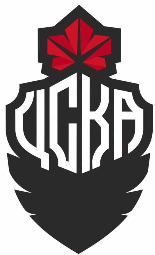 цска