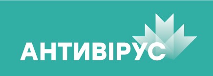 антивірус