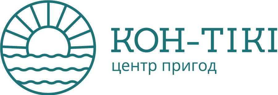 центр пригод
