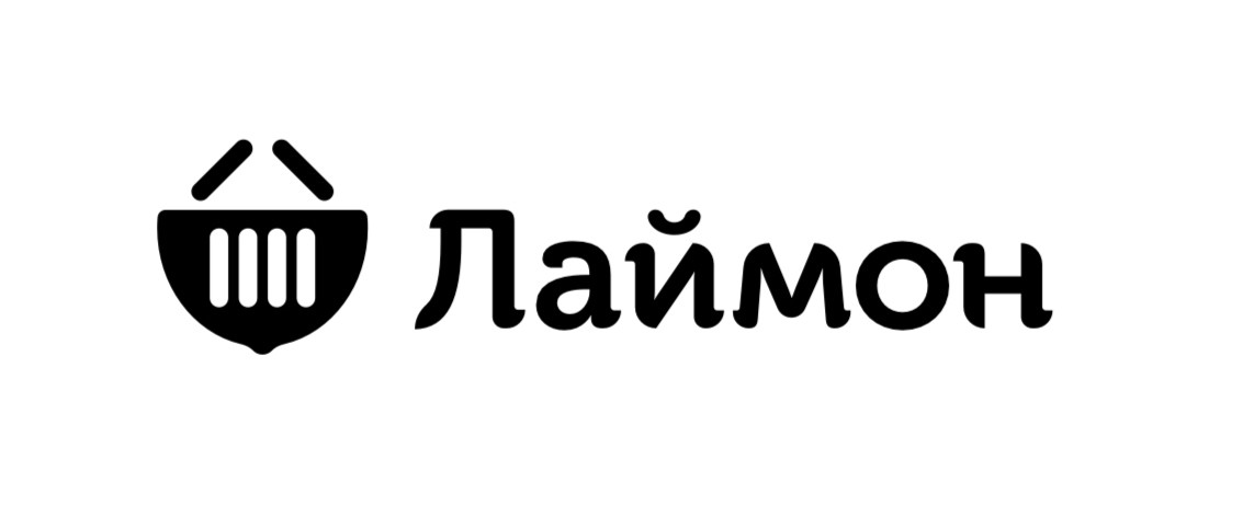 лаймон
