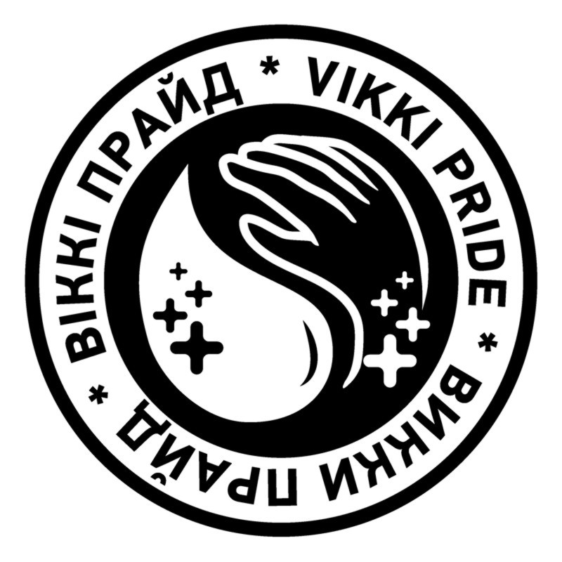 vikki pride