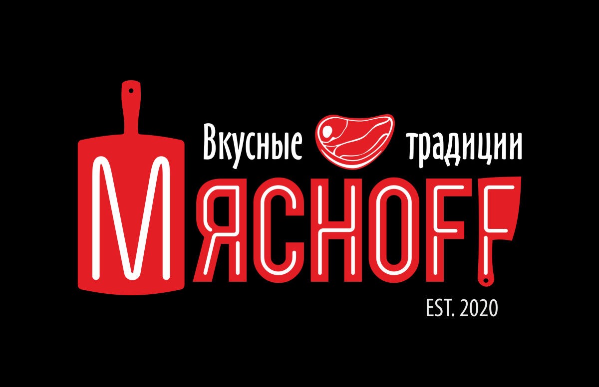 вкусные традиции