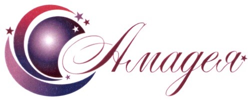 амадея