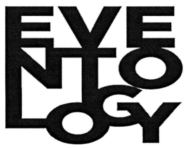 eventology