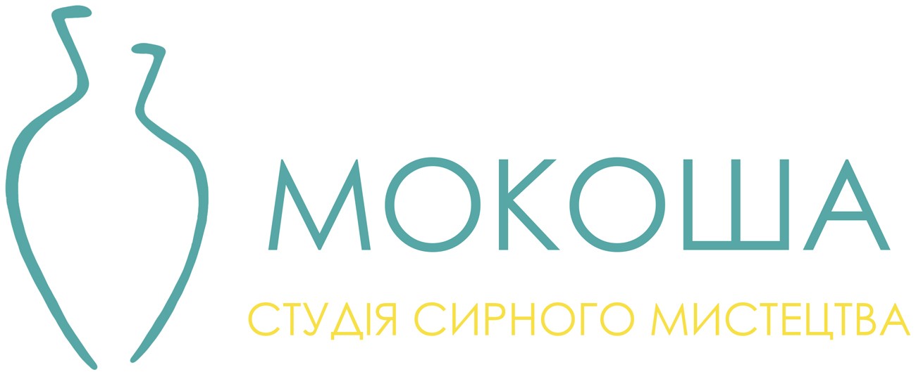 мокоша студія сирного мистецтва