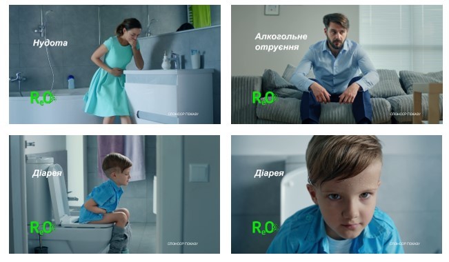 алкогольне отруєння