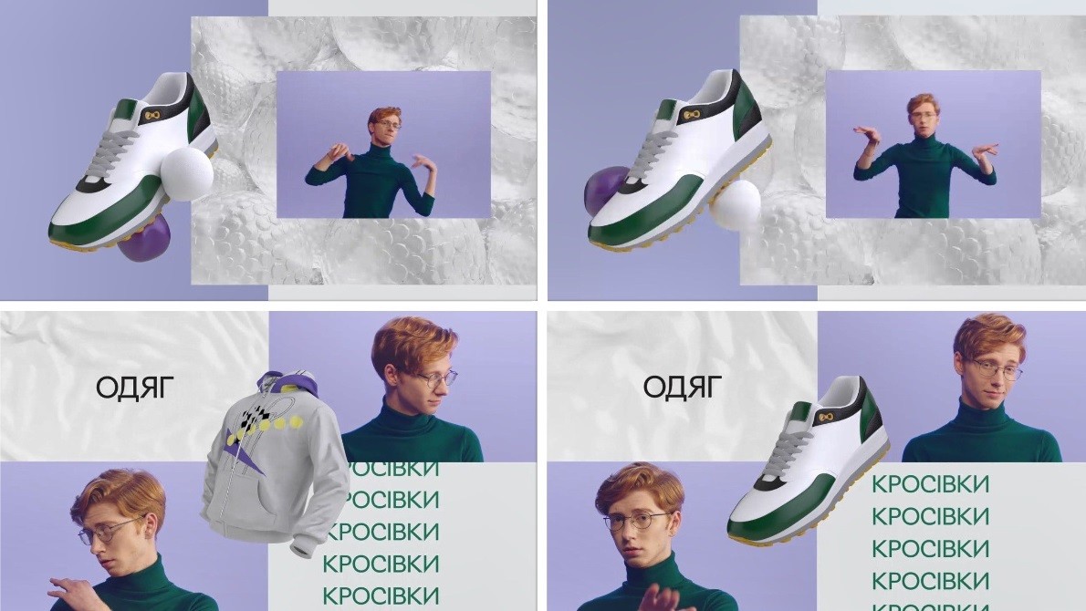 кросівки