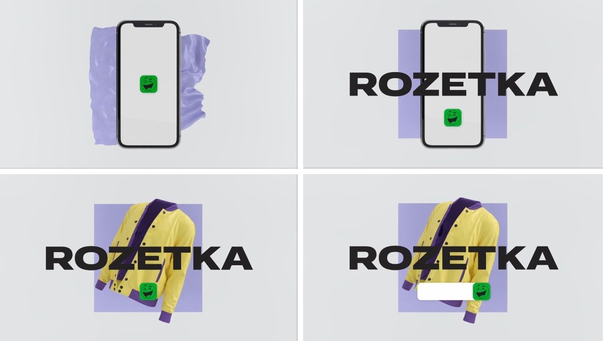 rozetka