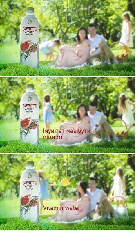 імунітет має бути міцним