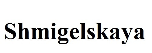 shmigelskaya