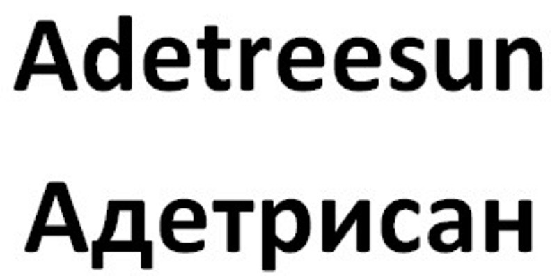 adetreesun