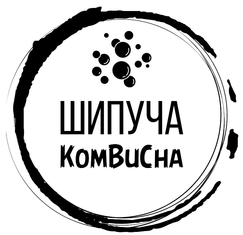 kom bu cha