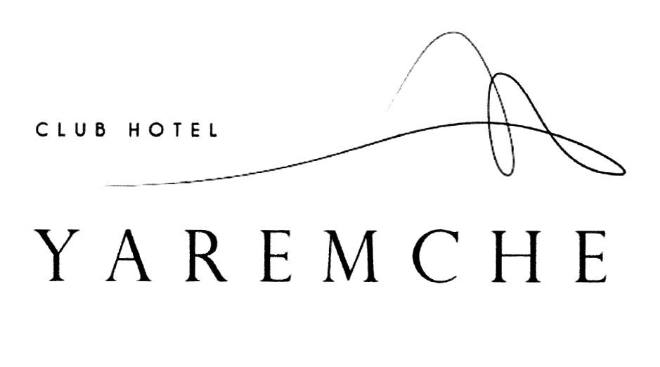 club hotel yaremche