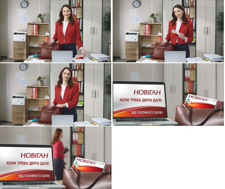 коли треба діяти далі