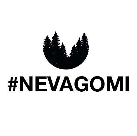 #nevagomi
