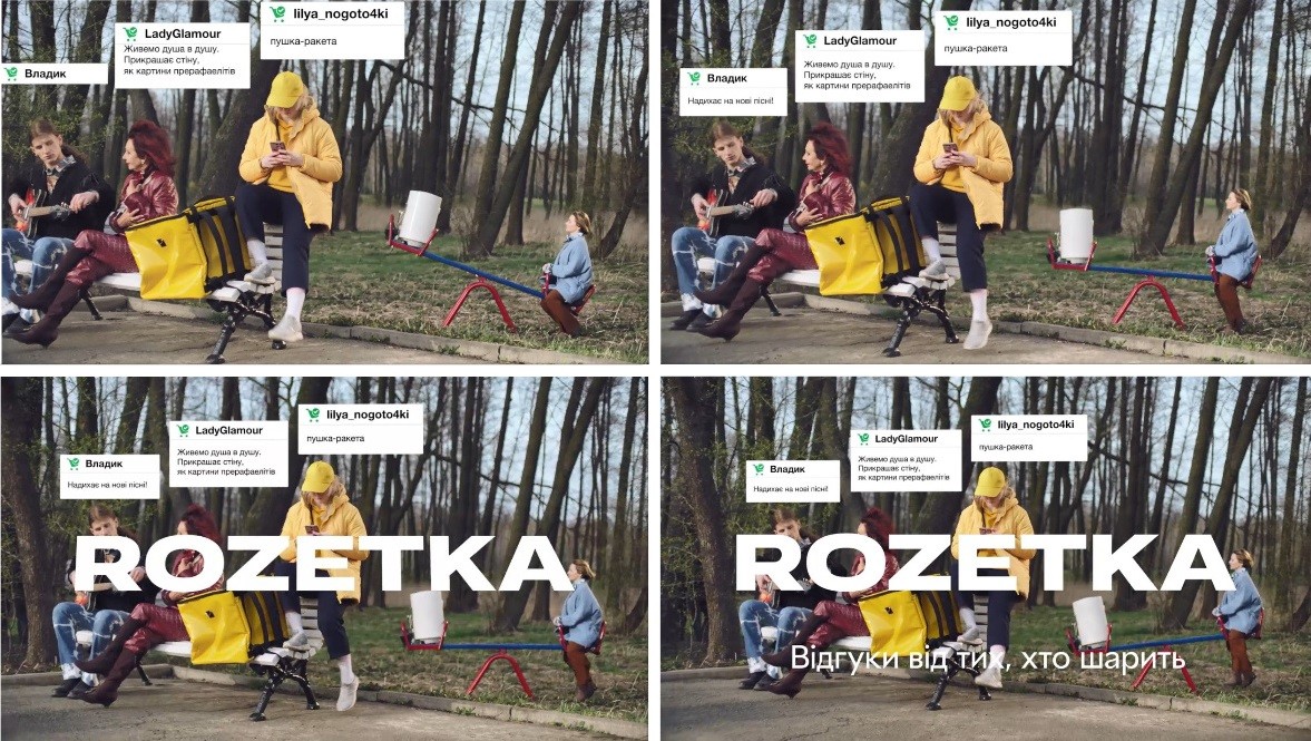 живемо душа в душу. прикрашає стіну, як картини прерафаелітів