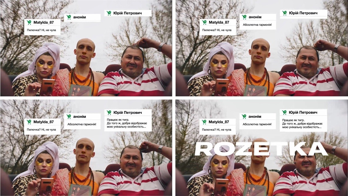 працює як тигр. до того ж, добре відображає мою нікальну особистість