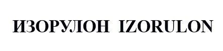 izorulon