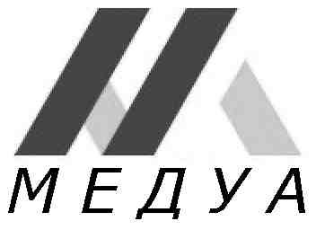 медуа