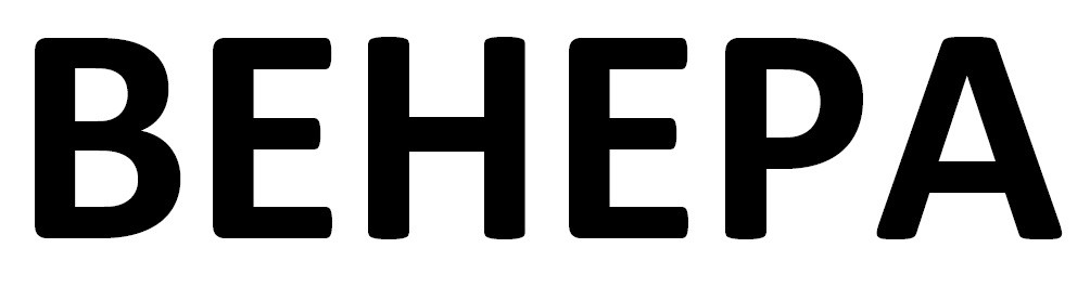 behepa