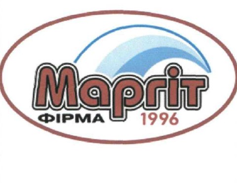 маргіт фірма 1996