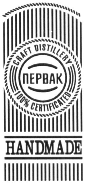100% certificated