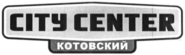 city center