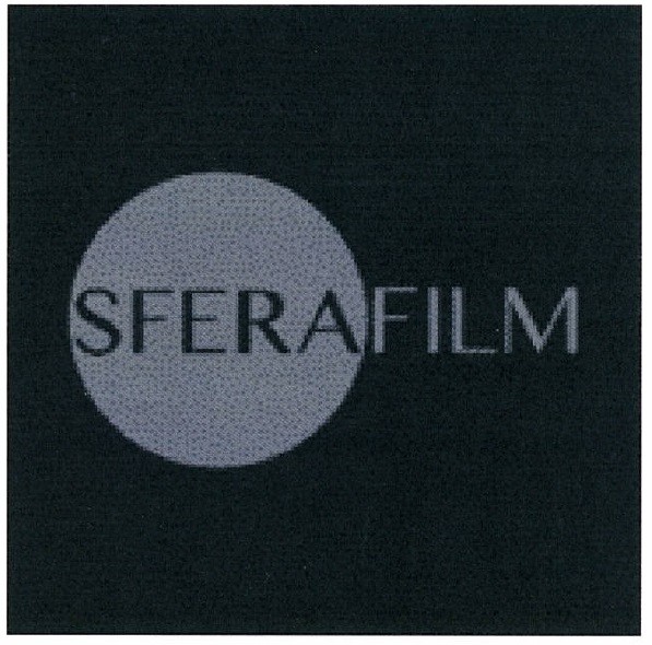 sfera film