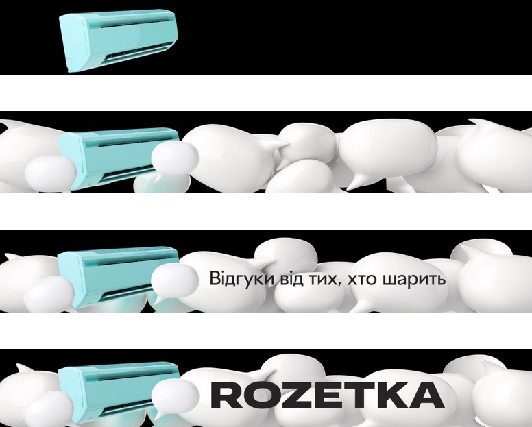 відгуки від тих, хто шарить