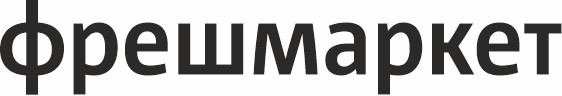 фрешмаркет