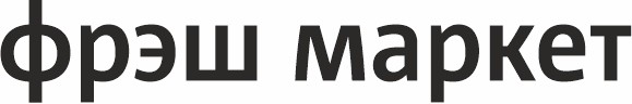 фрэш маркет
