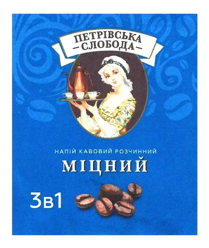 напій кавовий розчинний міцний