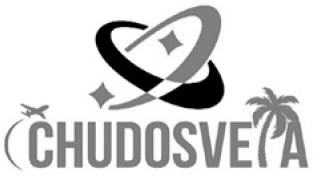 chudosveta