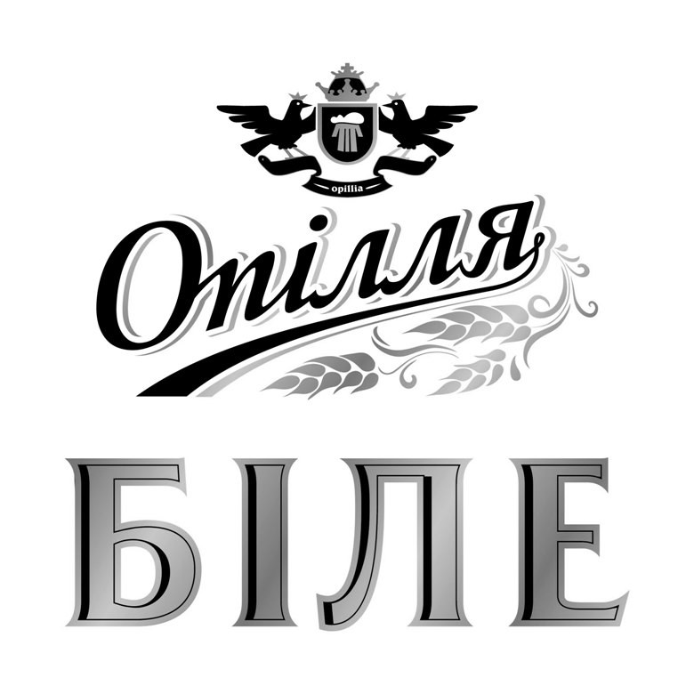 opillia