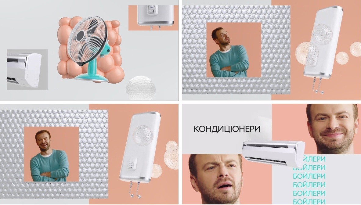 кондиціонери