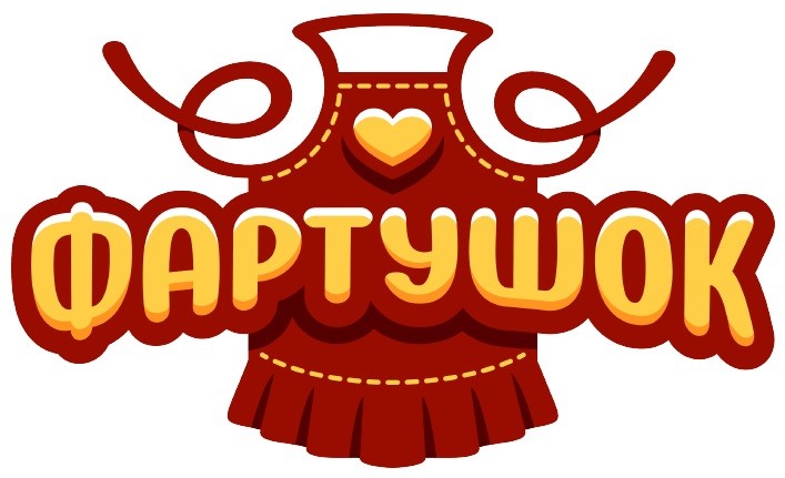 фартушок