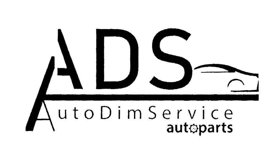 auto dim service