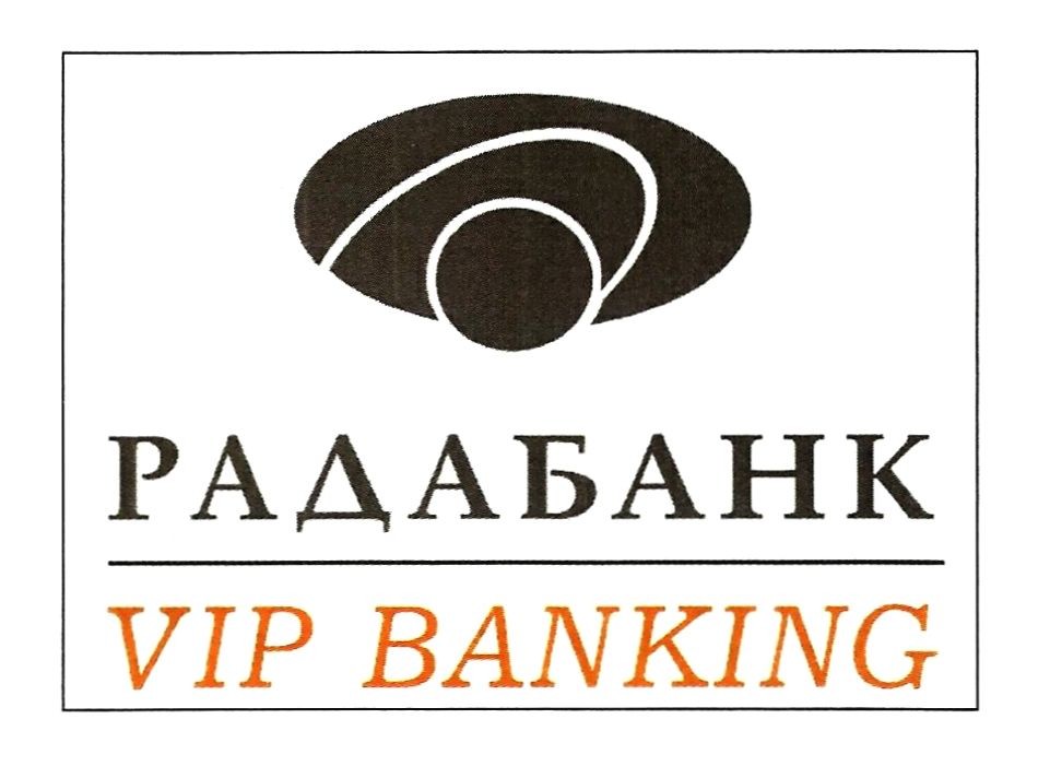 vip banking