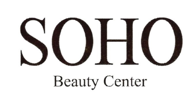 beauty center