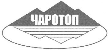 чаротоп