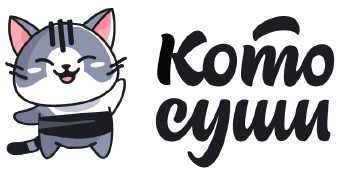кото суши