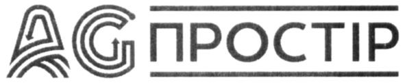 простір