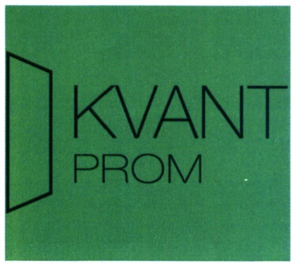 kvant prom