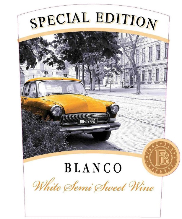 white semi sweet wine